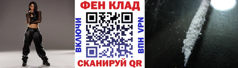 хочу наркоту  Павловская  Amphetamine 98% 