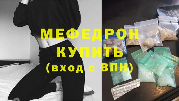 марки nbome Вяземский