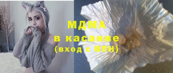 мефедрон VHQ Вязьма