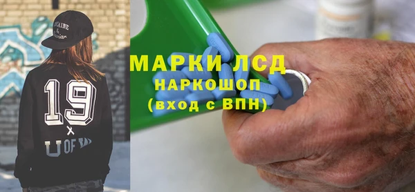 бутик Вязники