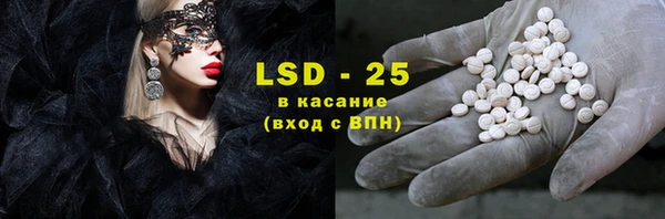 мефедрон VHQ Вязьма