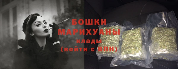 мефедрон VHQ Вязьма