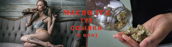 марки nbome Вяземский