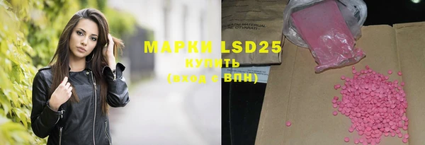 бутик Вязники