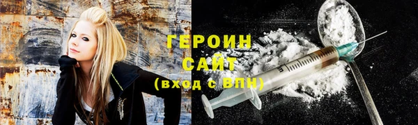 бутик Вязники