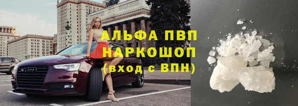 бутик Вязники