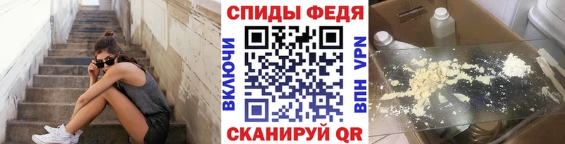 сайты даркнета клад  Павловская  Первитин Декстрометамфетамин 99.9% 