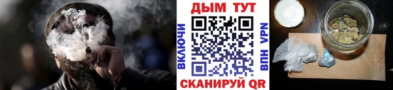 МАРИХУАНА MAZAR Павловская